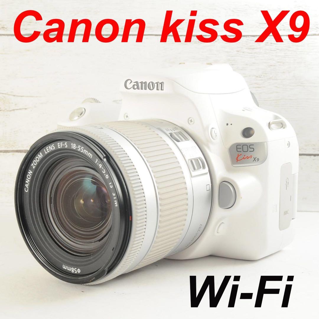 ❤️Wi-Fi機能搭載❤️自撮り❤️Canon kiss X9 ホワイト