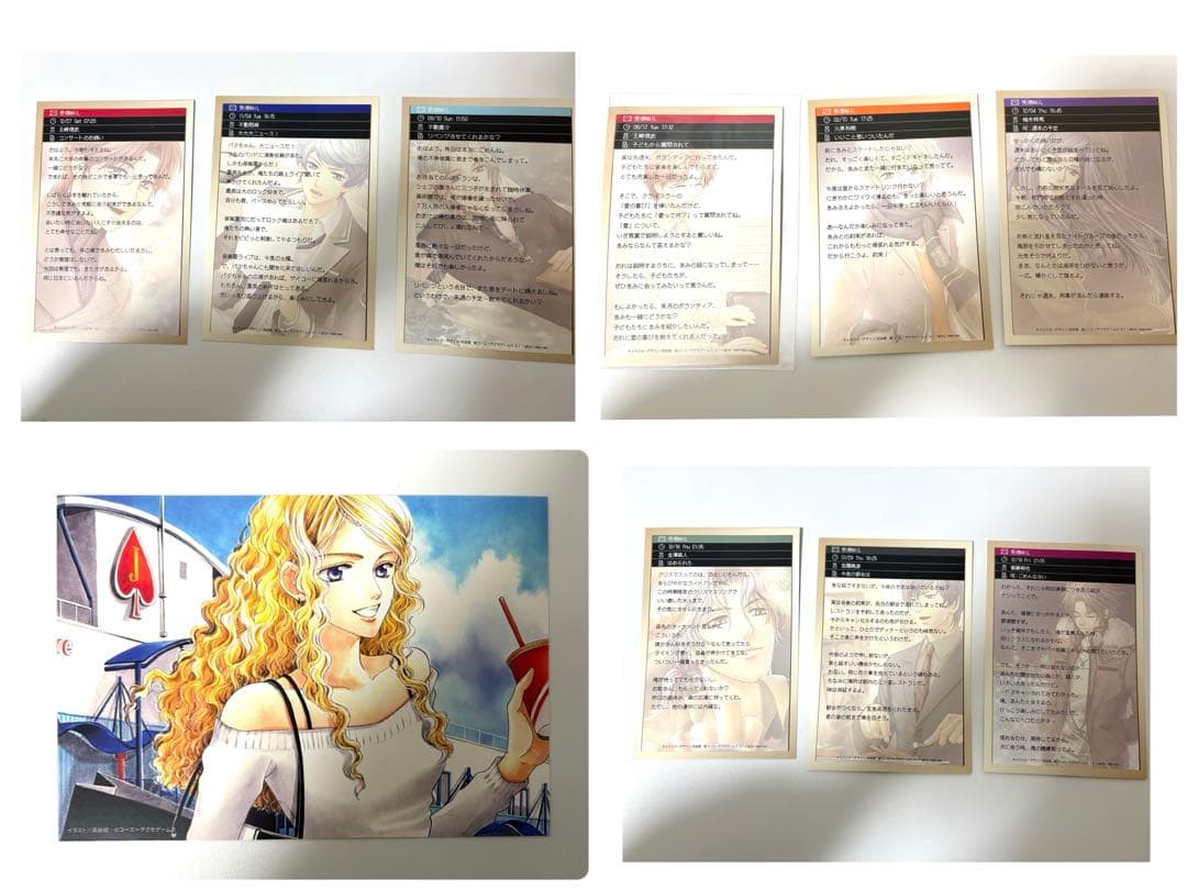 金色のコルダ　メモリアルくじ　タロット風カード　メセカ　フォトカ　等