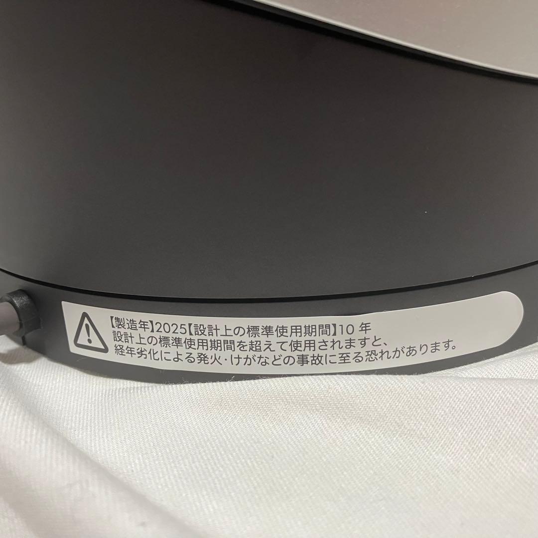 【美品】Dyson Pure Hot+Cool リモコン付き 2025年製