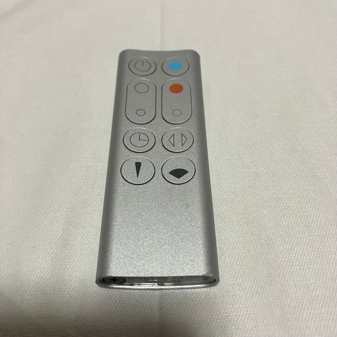 【美品】Dyson Pure Hot+Cool リモコン付き 2025年製