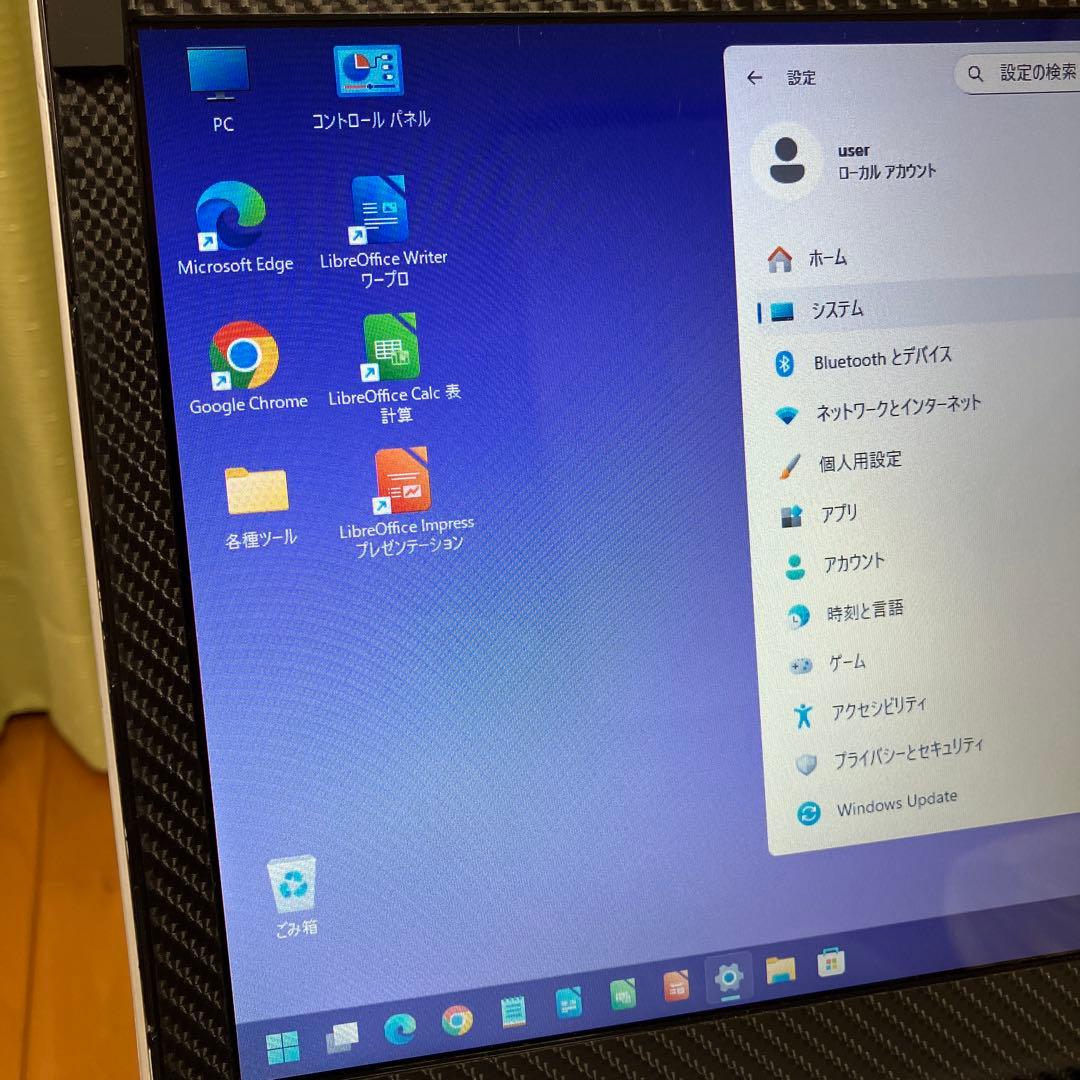 Windows11 VAIO SVF143B1GN キーボード&マウスセット