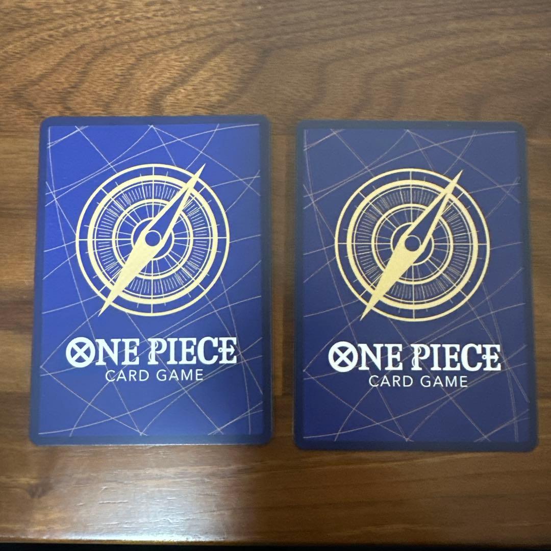 ナミ パラレル　EB-03 053 2枚セット