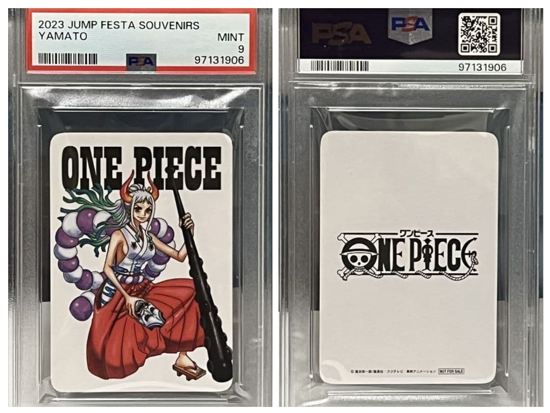 非売品　PSA9　ヤマト　ジャンプフェスタ2023YAMATO