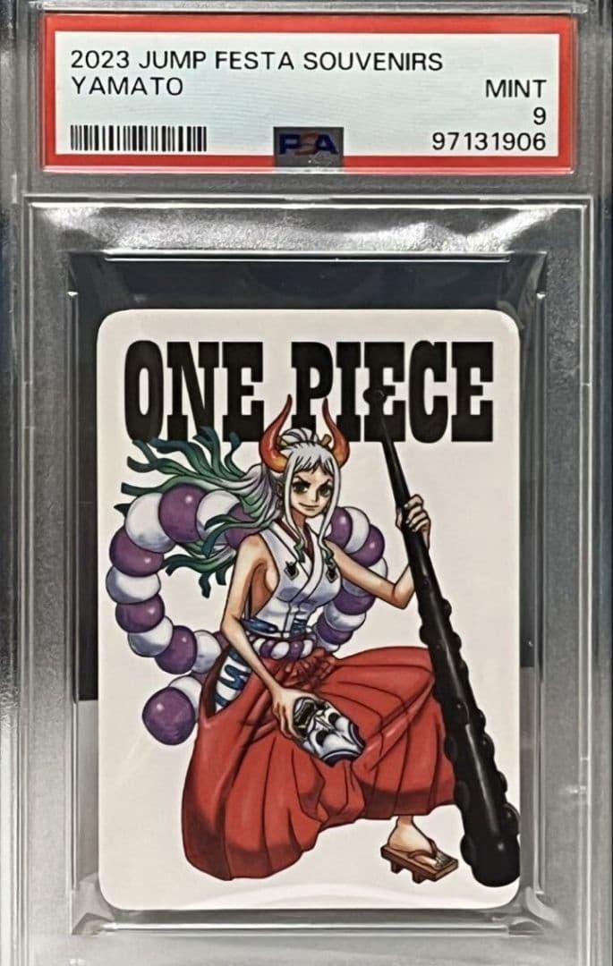 非売品　PSA9　ヤマト　ジャンプフェスタ2023YAMATO