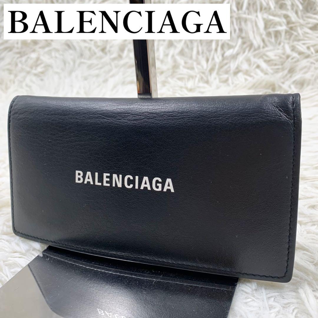 【✨美品✨】 バレンシアガ 長財布 エブリデイ レザー ブラック