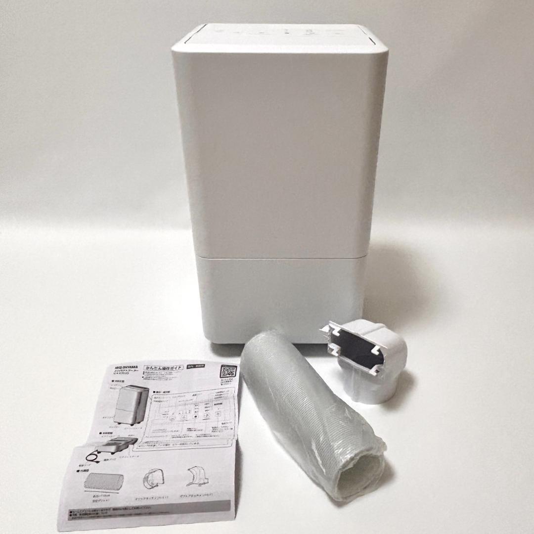 【2025年製・美品】アイリスオーヤマ コンパクトクーラー ICA-0302G