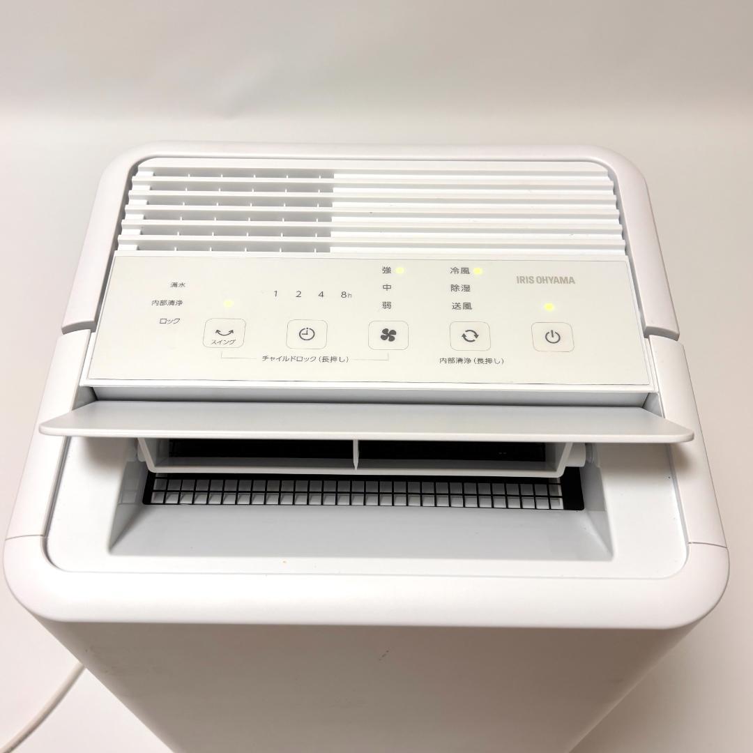 【2025年製・美品】アイリスオーヤマ コンパクトクーラー ICA-0302G