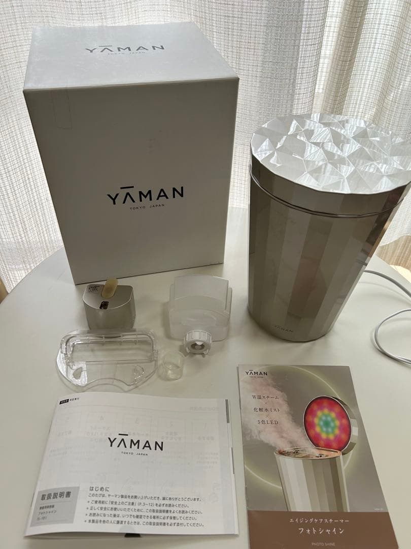 値下げ！YAMAN エイジングケアスチーマーフォトシャインIS-101N極美品