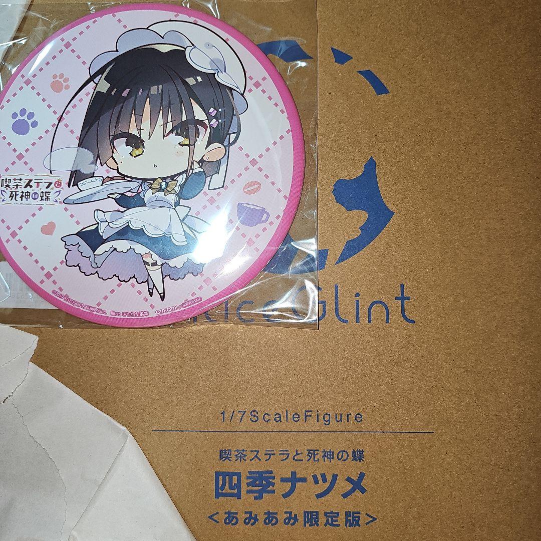 四季ナツメ　未開封 あみあみ限定版