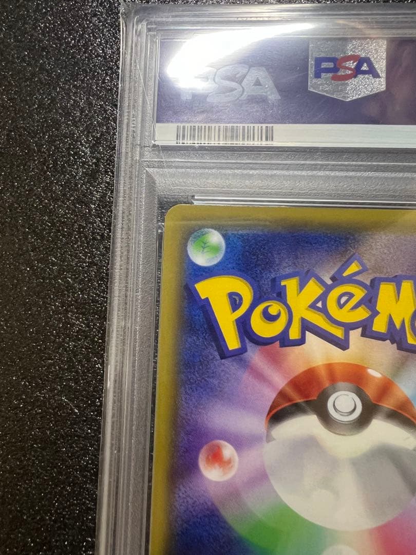 P*n様 【psa10】ゲッコウガ：ファミリーマート PROMO プロモ ファミ