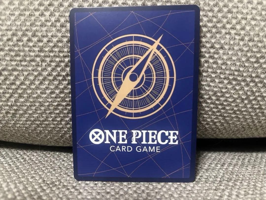 モンキー・D・ルフィ SEC パラレル OP05-119 ワンピース