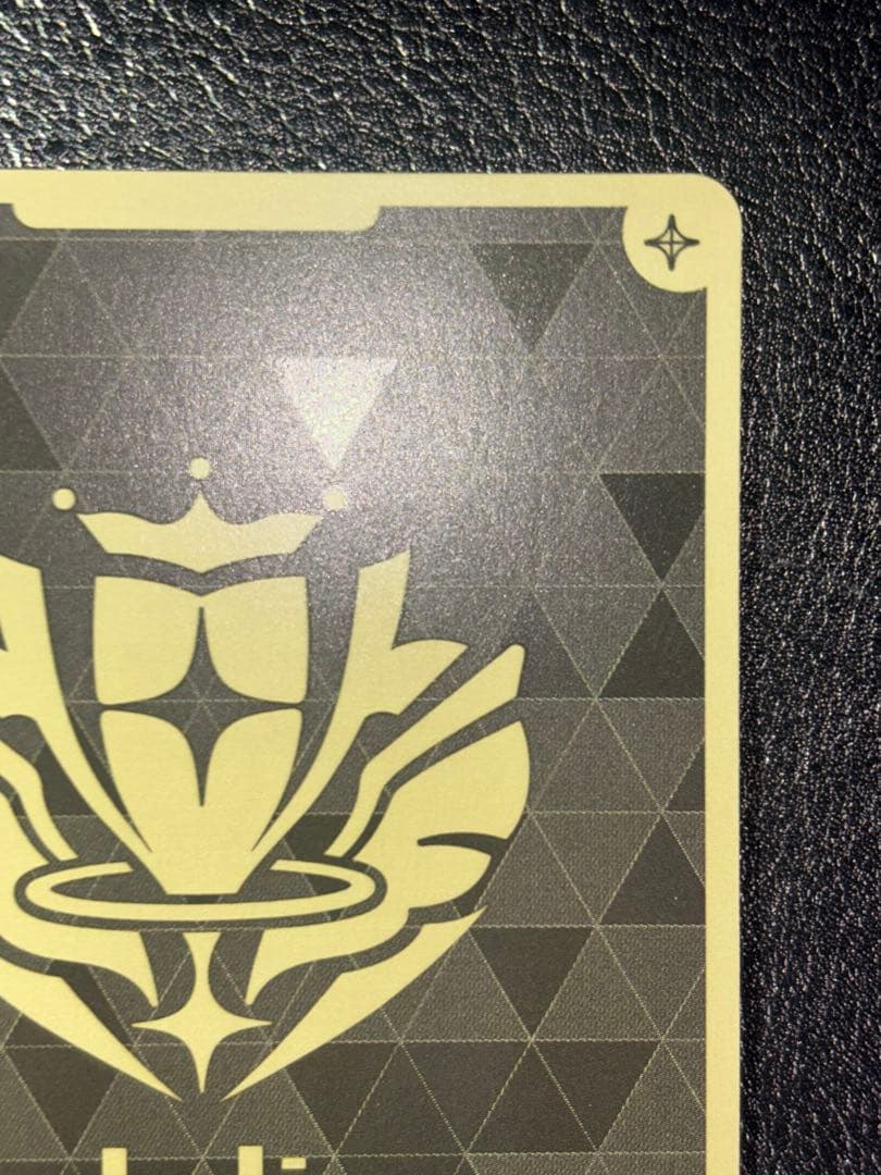 みっころね24 SEC