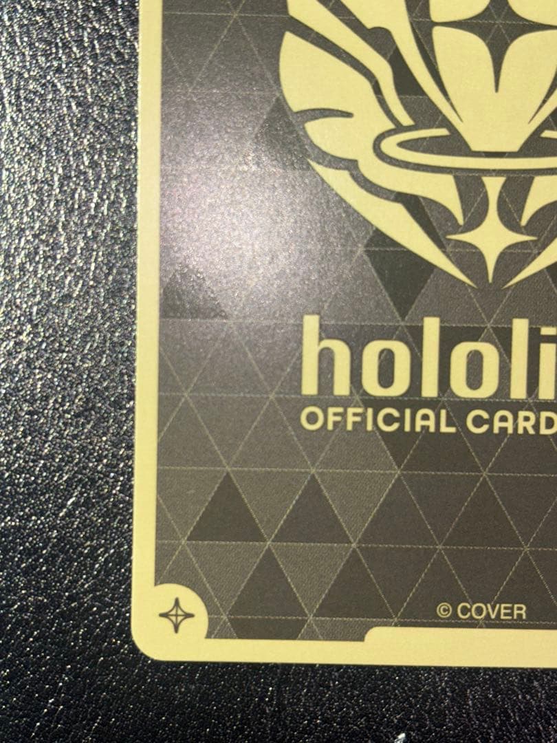 みっころね24 SEC