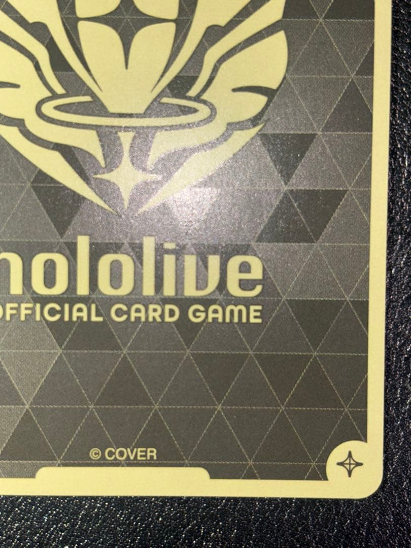 みっころね24 SEC