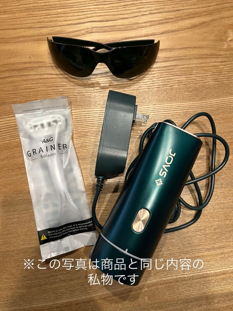 JOVS DORA 家庭用脱毛器 エメラルド