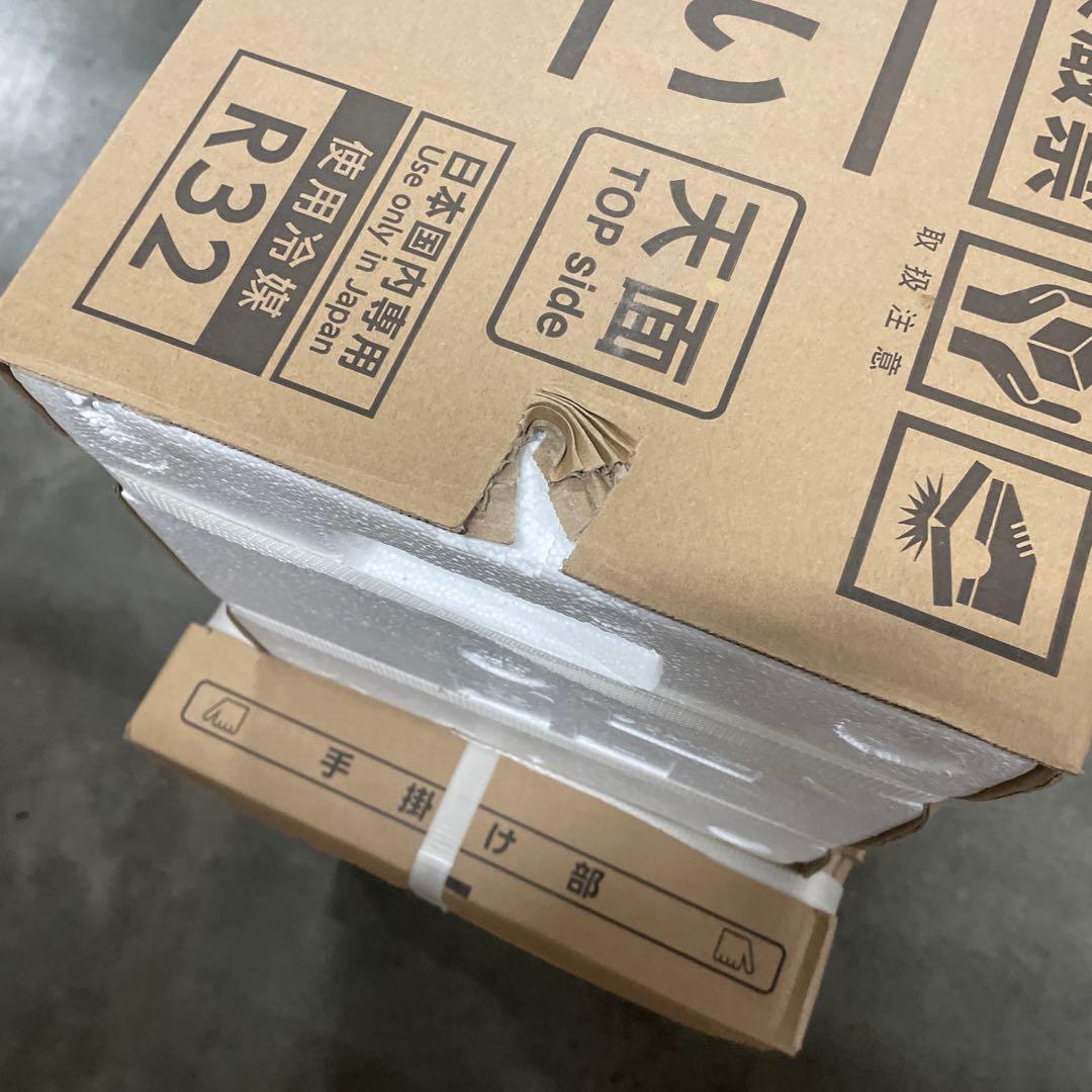 アイリスオーヤマ エアコン 10畳 内部洗浄機能 IRA-2806R