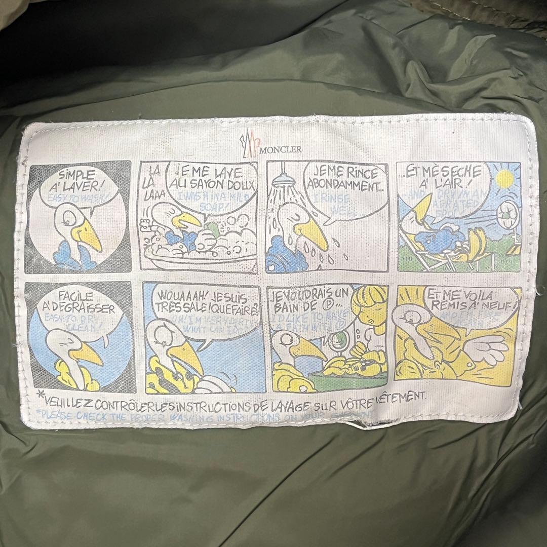 【鑑定済】MONCLER モンクレール ロングダウンコート カーキ サイズ1