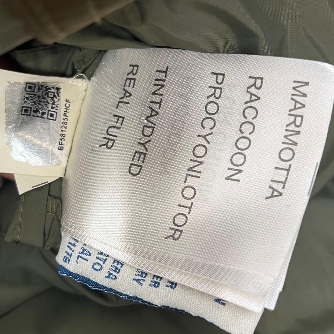 【鑑定済】MONCLER モンクレール ロングダウンコート カーキ サイズ1