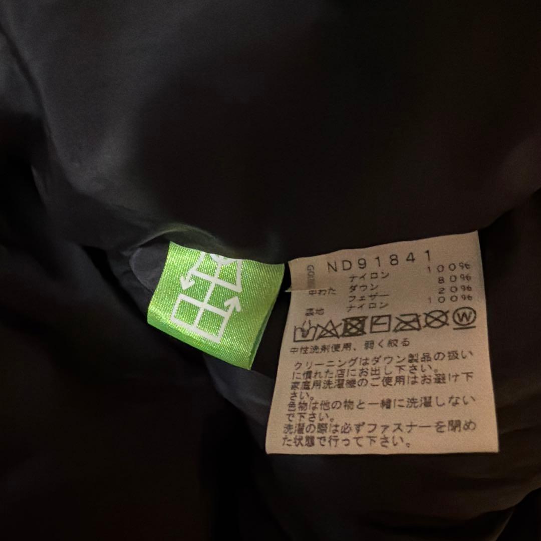 【値下げ】ノースフェイス ヌプシジャケット　ニュートープ　L