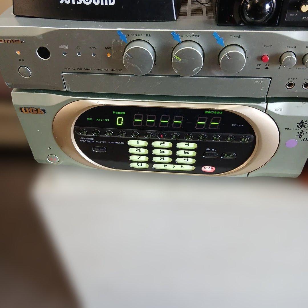 JOYSOUND 　ウガ楽宴. 自宅、公民館、集会所ロック無し。