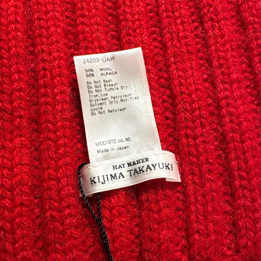 【新品未使用】KIJIMA TAKAYUKI ネックウォーマー