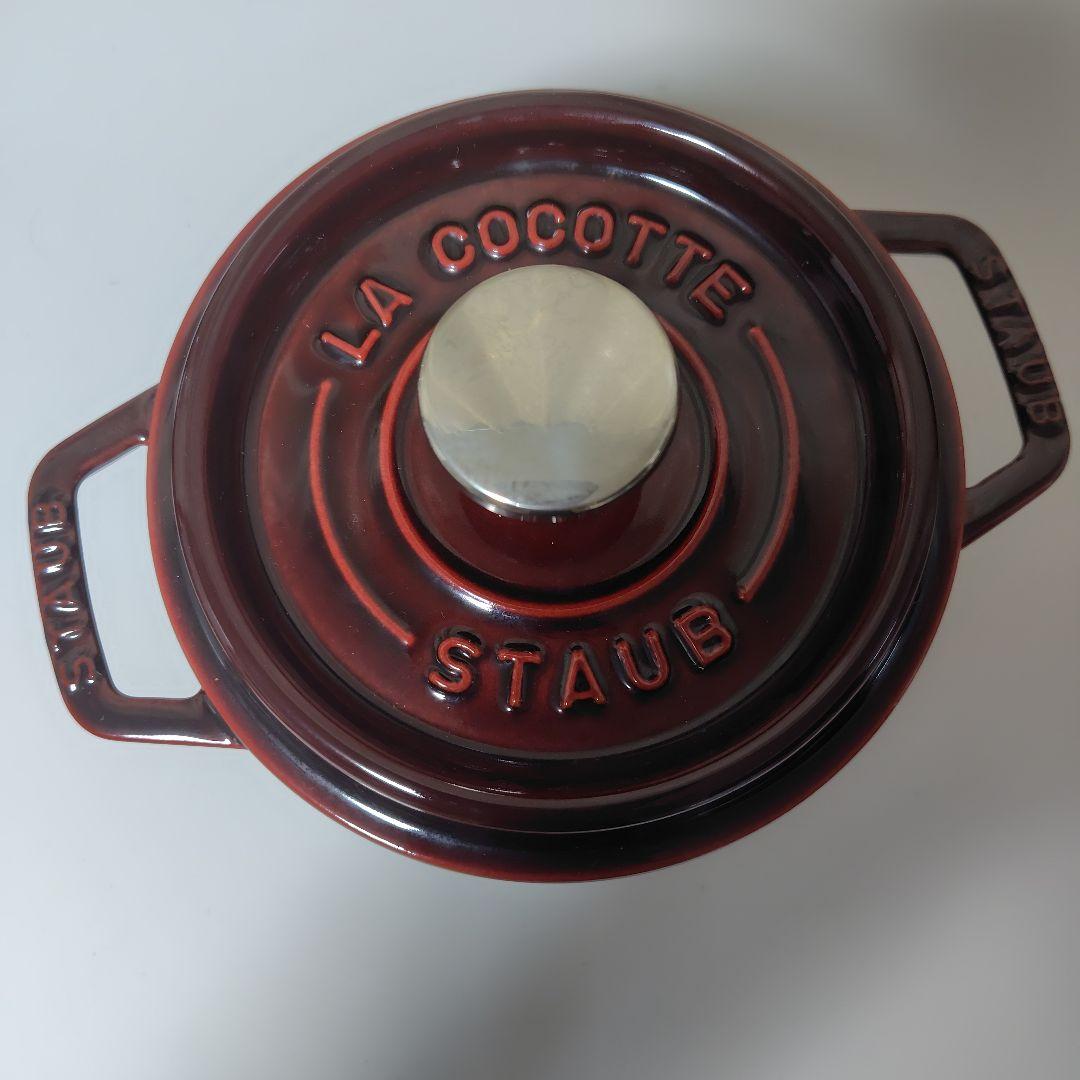 ストウブ　グレナディンレッド14cm