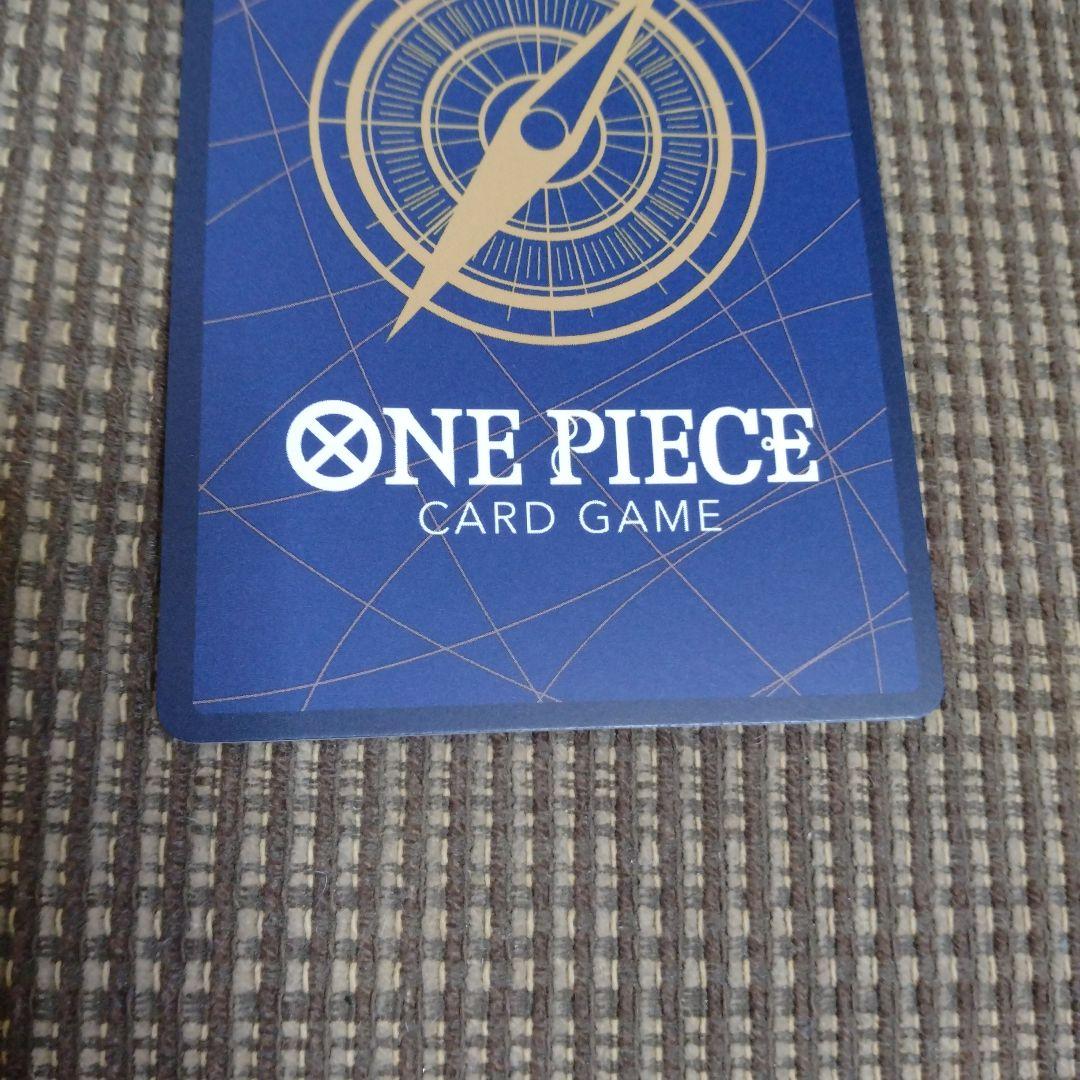 シャンクス SP ワンピースカード