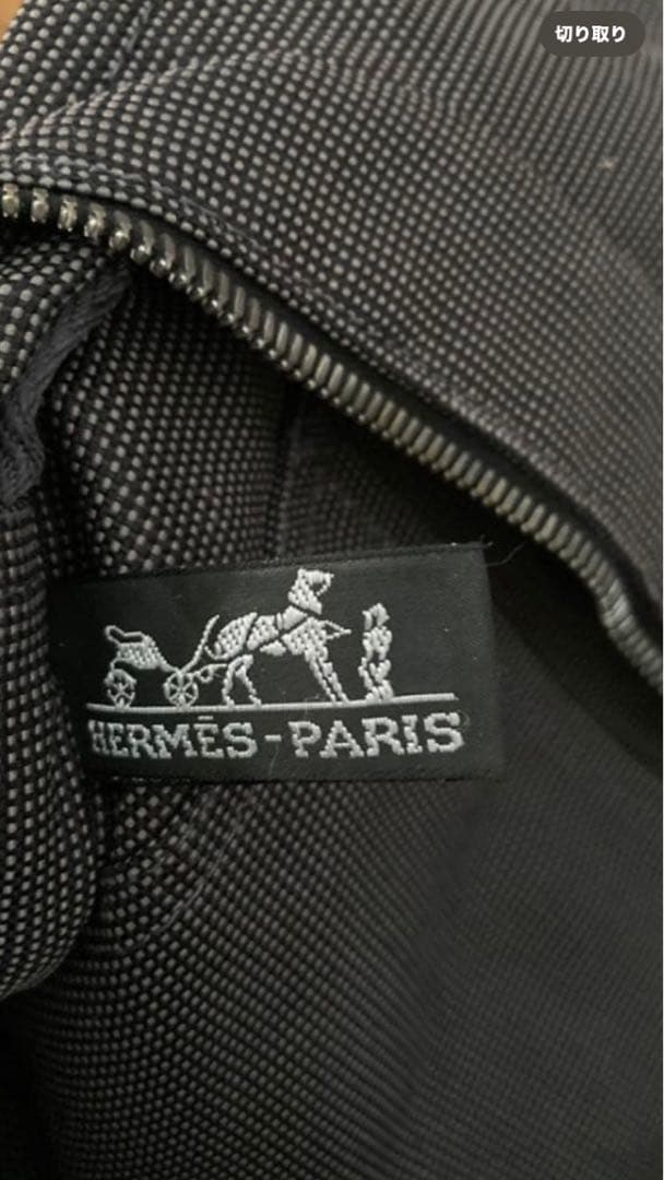 HERMES エルメス トートバッグ