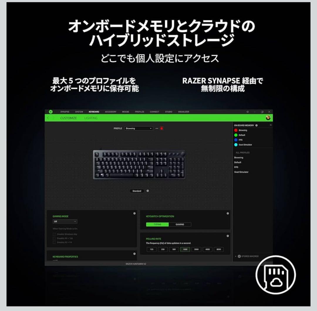 レイザー ゲーミングキーボー RZ03-03930800-R3J1