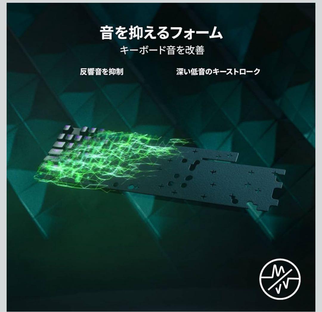 レイザー ゲーミングキーボー RZ03-03930800-R3J1