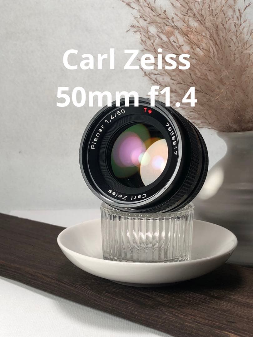 レンズ(単焦点) Carl Zeiss planar 50mm f1.4