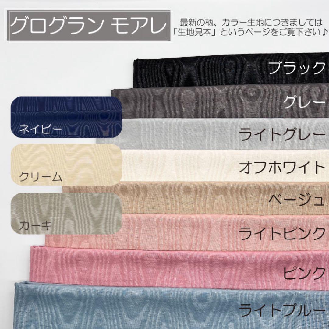 ここ/ヴァンドームミニ用インナーバッグ/バッグインバッグ