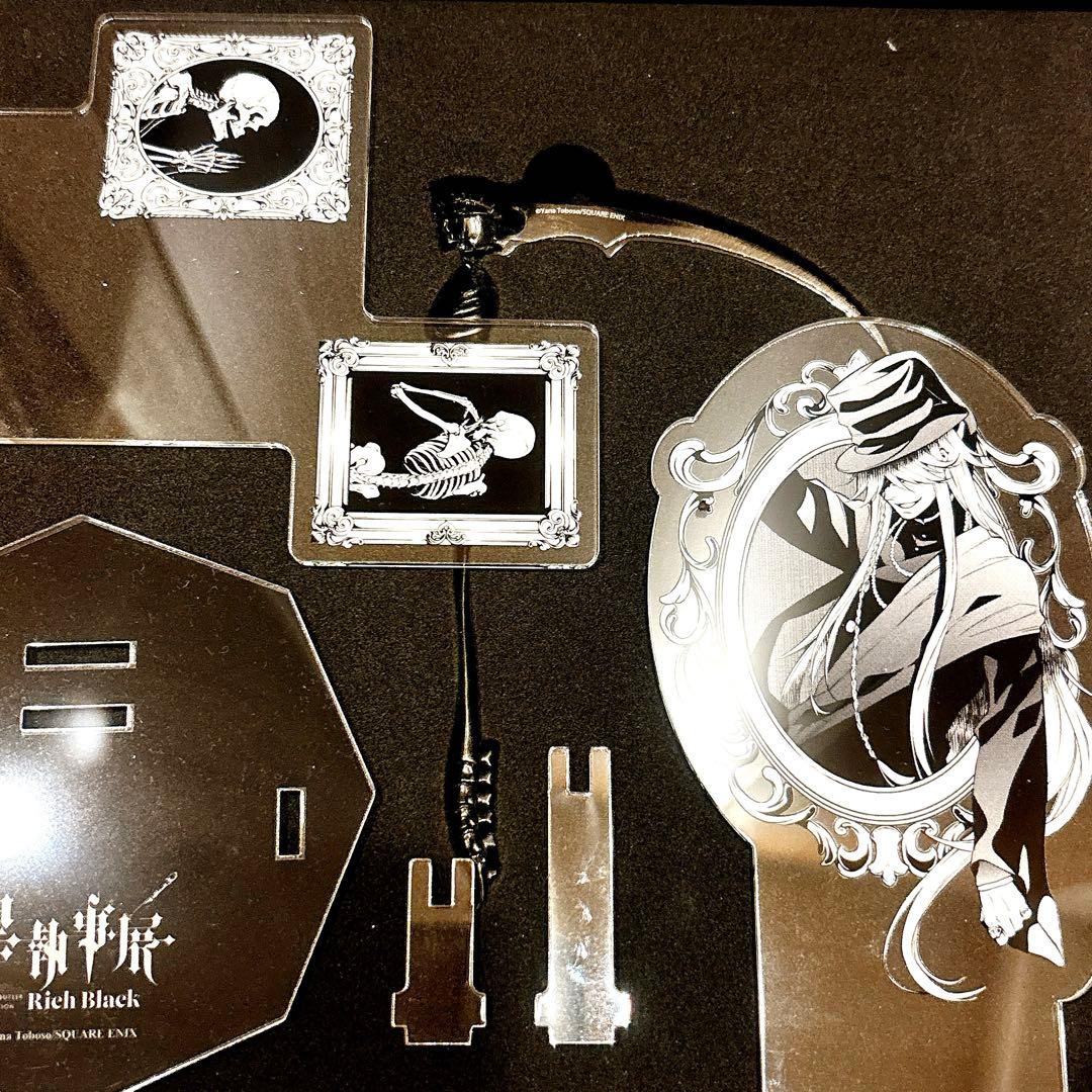 【黒執事 ペーパーナイフ】 葬儀屋 アンダーテイカー シエル 黒執事原画展