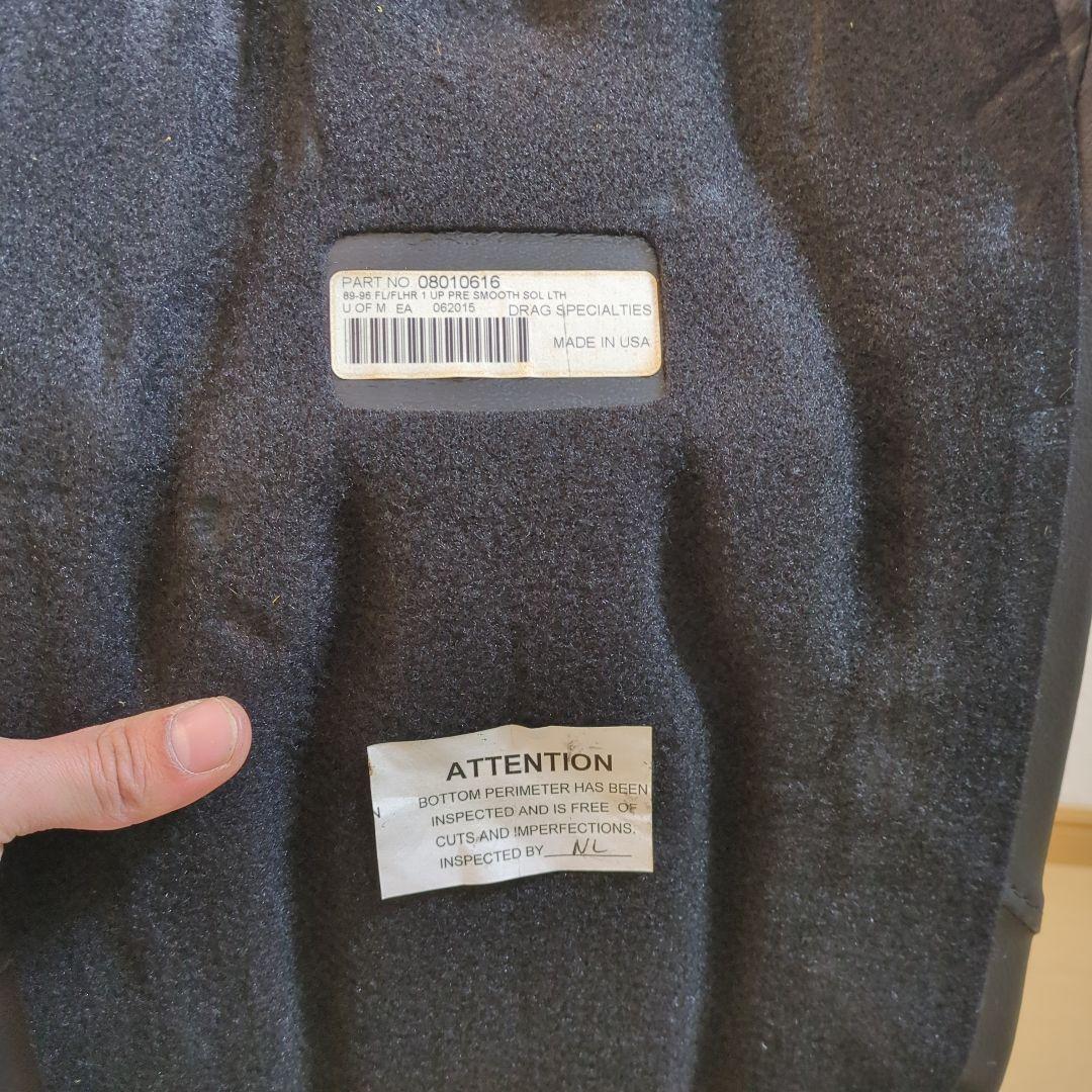 ハーレー 社外シート ウルトラ ロードキング エボ