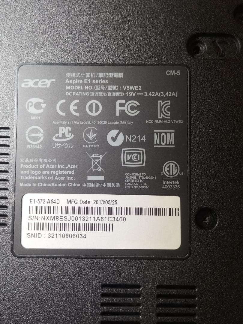 ACER E1-572 Core i5　ハイスペックパソコン