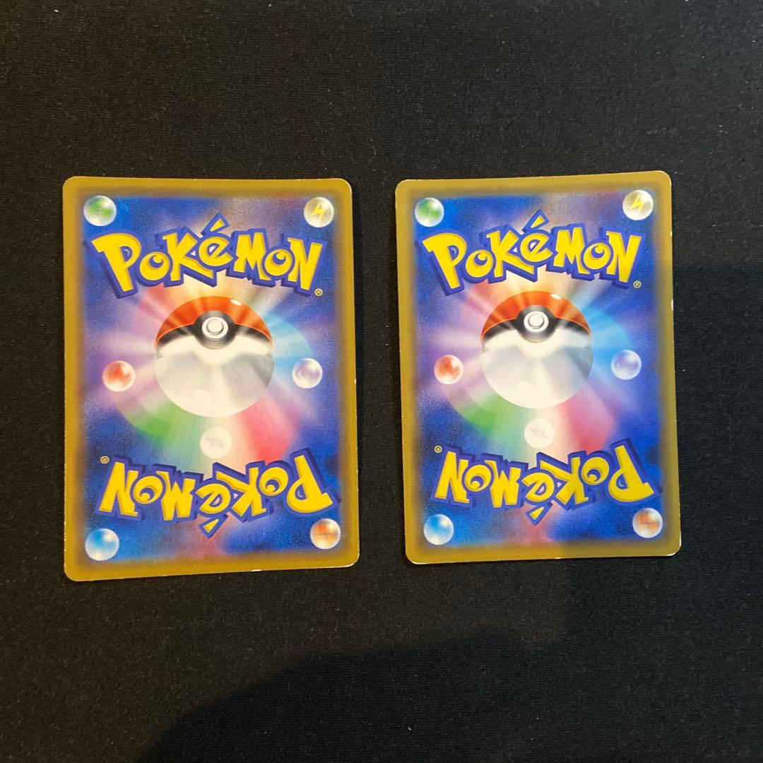 ポケモンカード　シブヤのピカチュウ：ポケモンセンターシブヤ プロモ　2枚