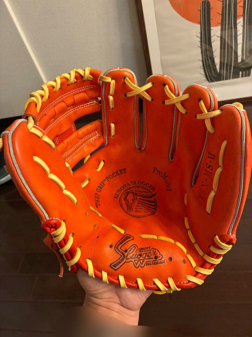 久保田スラッガー 軟式 KSN-MS-VI 内野手