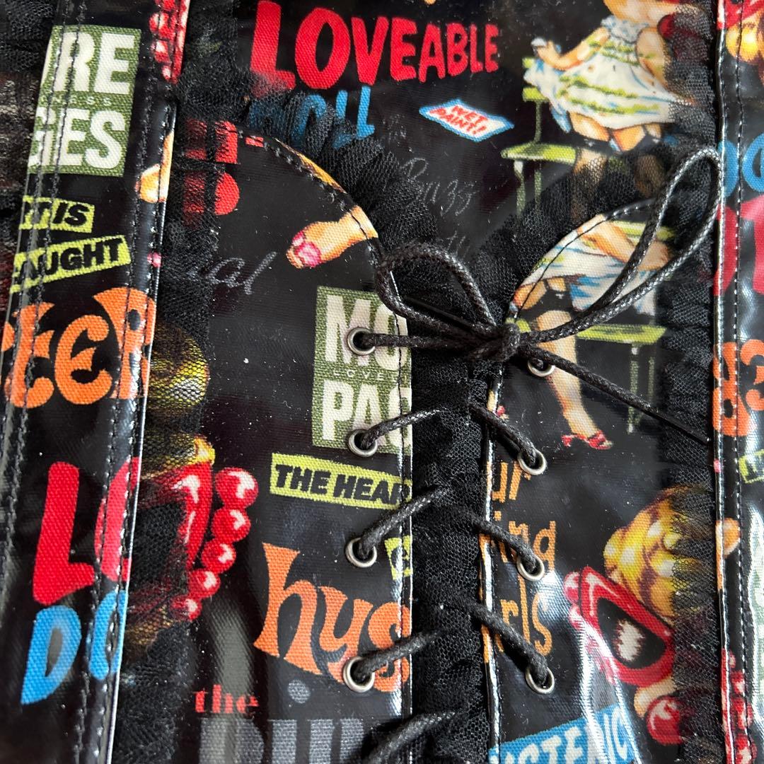 ヒスミニ　マザーズバッグ　黒