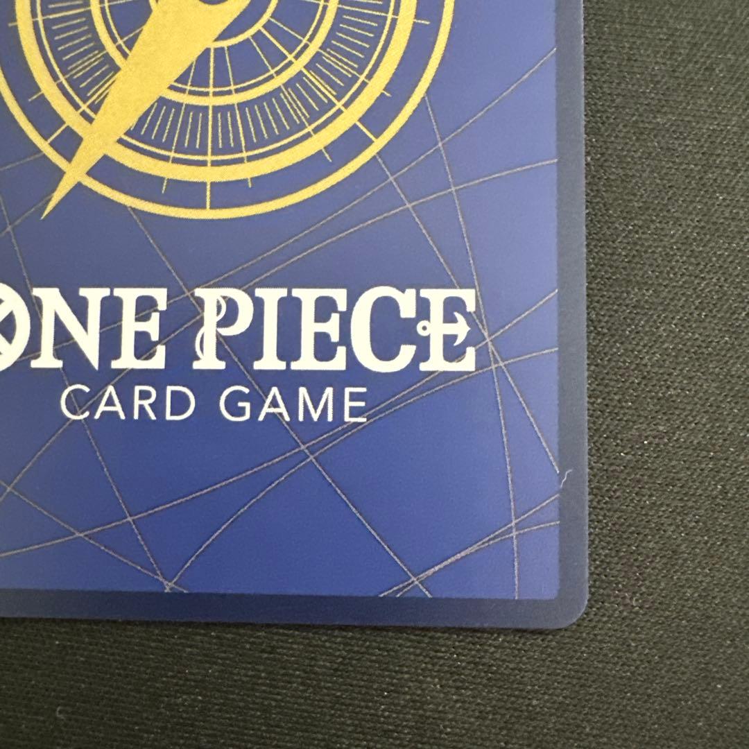 ワンピース カードゲームペローナ英語版チャンピオンシップ2024