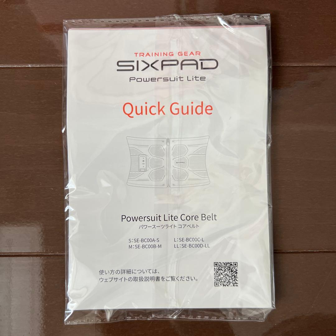 SIXPAD　パワースーツ　コアベルト　Sサイズ