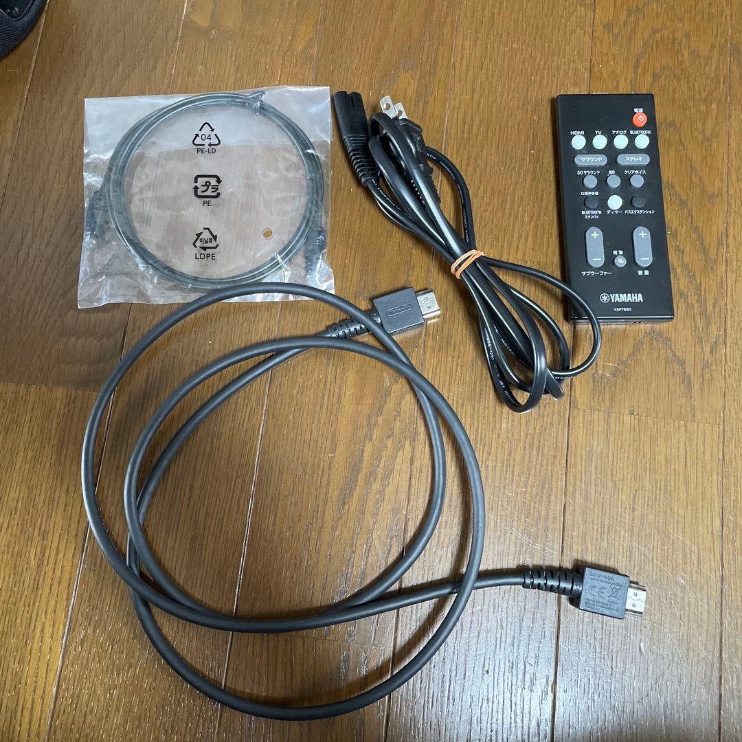 YAMAHA YAS-108ヤマハサウンドバー