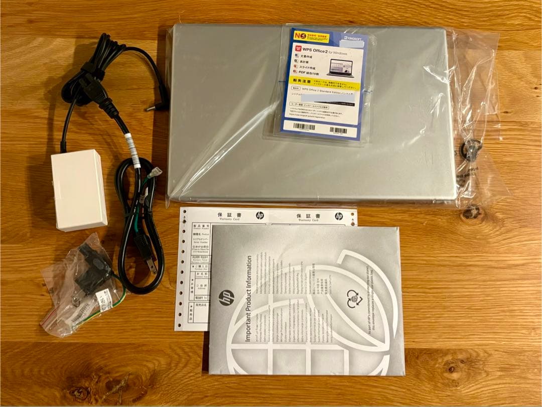 ノートパソコン 15.6インチ、CoreUltra5、16GB、SSD512GB