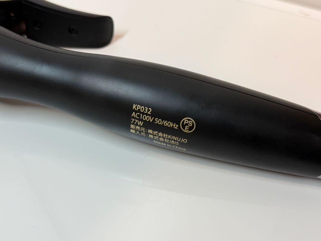KINUJO Pro(絹女プロ) キヌージョ カールヘアアイロン32㎜