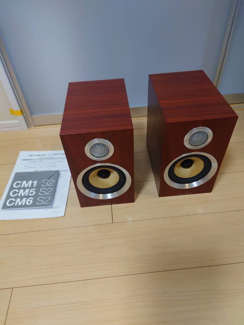 bowers&wilkins CM1 S2 ローズナット ペア
