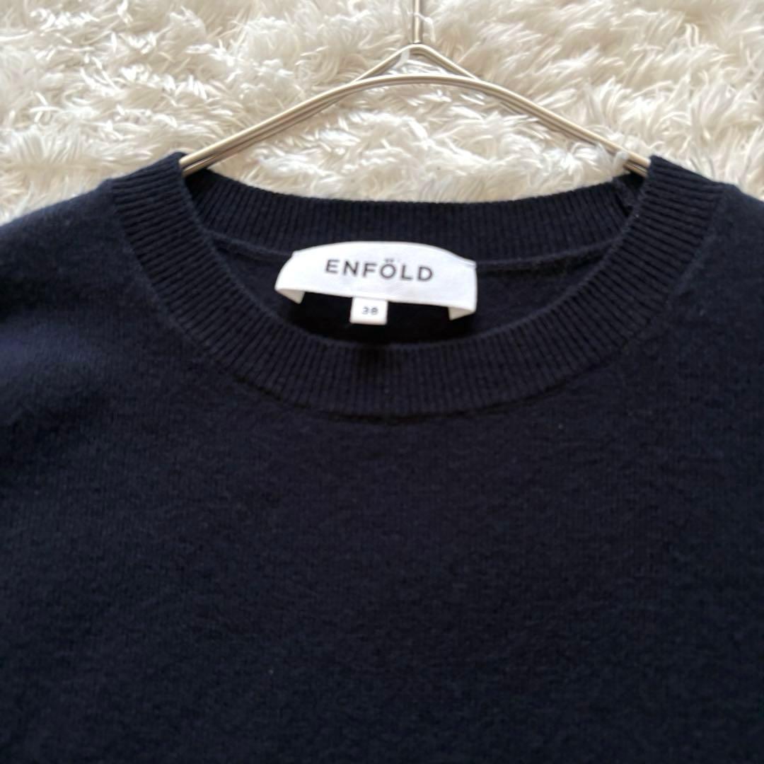美品✨ENFOLD バイカラーニット プルオーバー ウール100% M