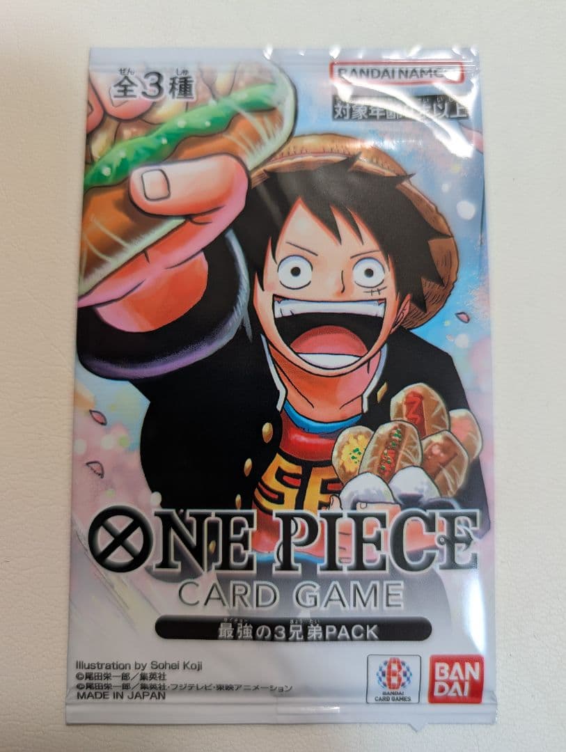 ワンピースカード　最強の三兄弟　プロモパック