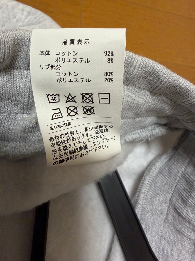 年末価格　DESENDANT 新品未使用　セットアップ　グレー　サイズ2