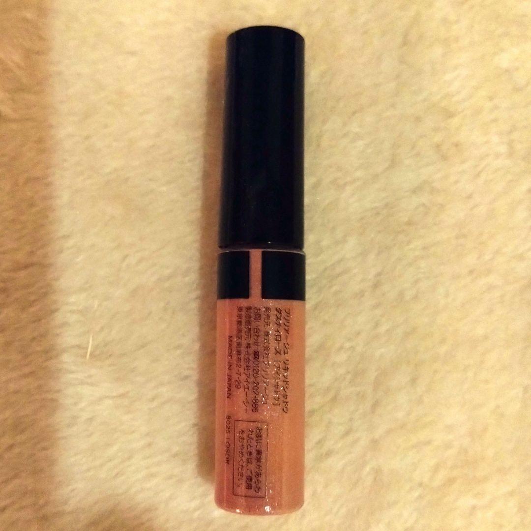 【美品】 BRILLIAGE ブリリアージュファンデーション セット売り