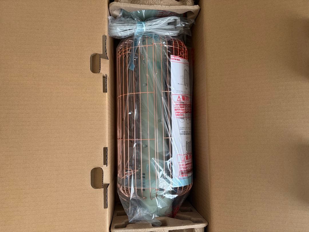 アラジン　グラファイトヒーター　トリカゴ　2025最新モデル