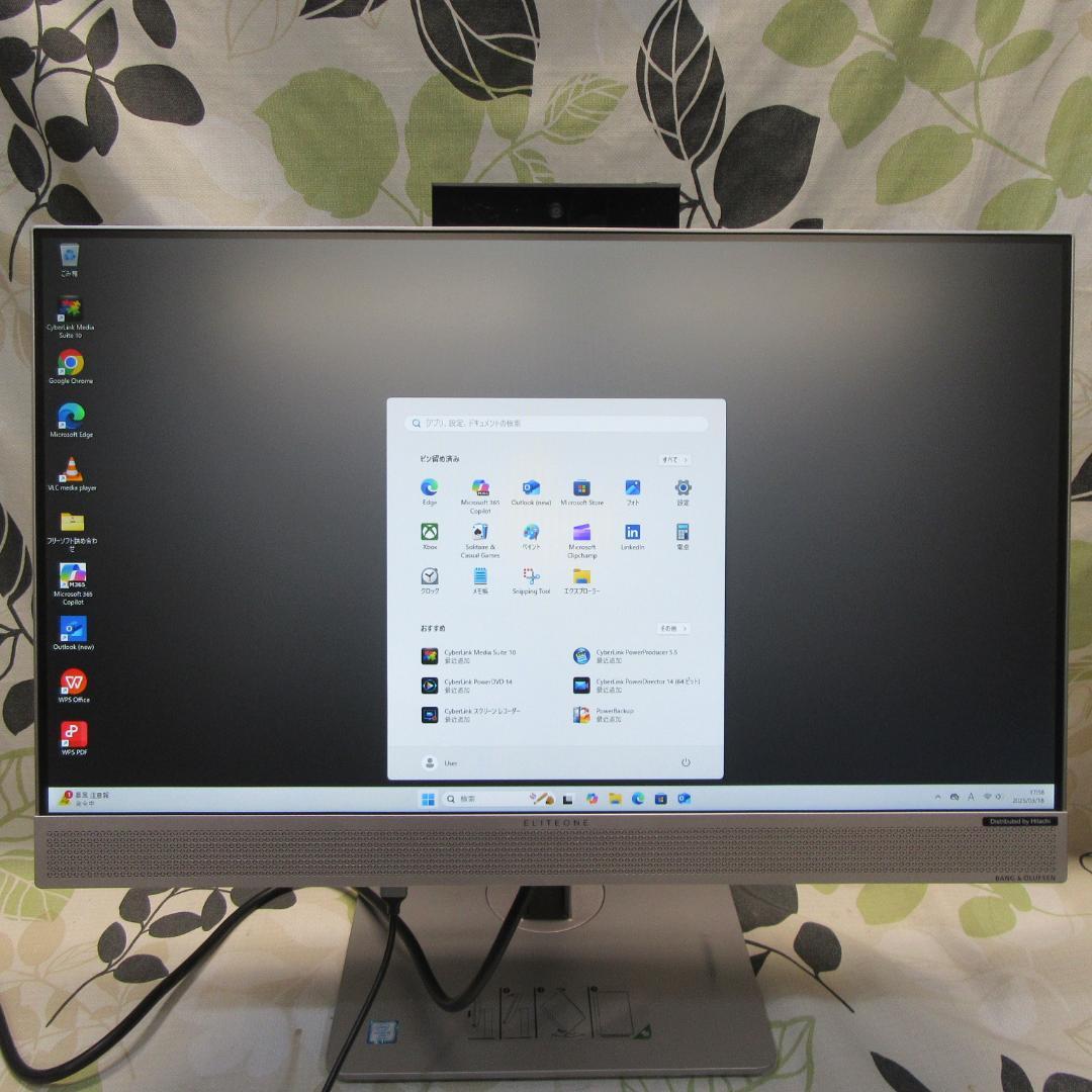 Win11公式対応Corei5-8500/メ16/DVD/SSD+HDD/無線